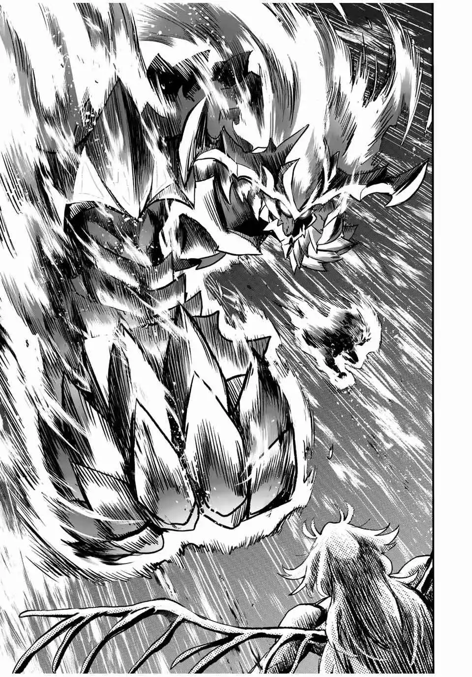 A Boy Who Has Been Burned by the Fire of Hell - Reinstated as the Strongest Flame Messenger Chapter 94 5